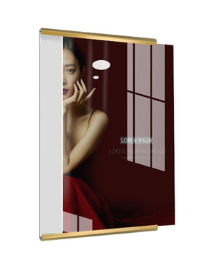 教师简介证书展示相框一贴即用