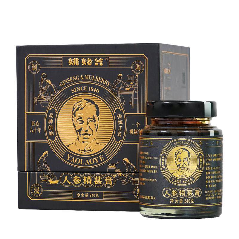 人参精葚膏护肾熬夜滋补固肾强精