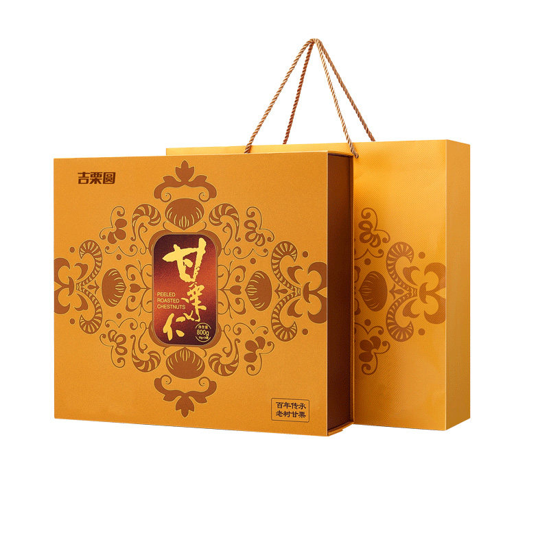 吉栗圆甘栗仁800g高档礼盒装熟栗子燕山板栗仁休闲坚果零食年货