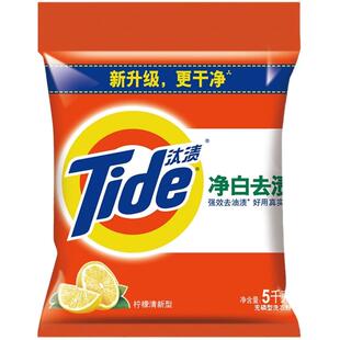 汰渍净白去渍洗衣粉5kg无磷10斤家用批发整箱去油污除菌除螨留香