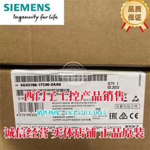 议价6GK5774-1FY00-0TA0西门子IWLAN 链接交换器6GK5 774-1FYOO-O