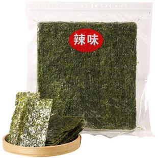即食海苔片网红零食解馋海味小吃海苔拌饭烤紫菜大片装寿司海苔脆