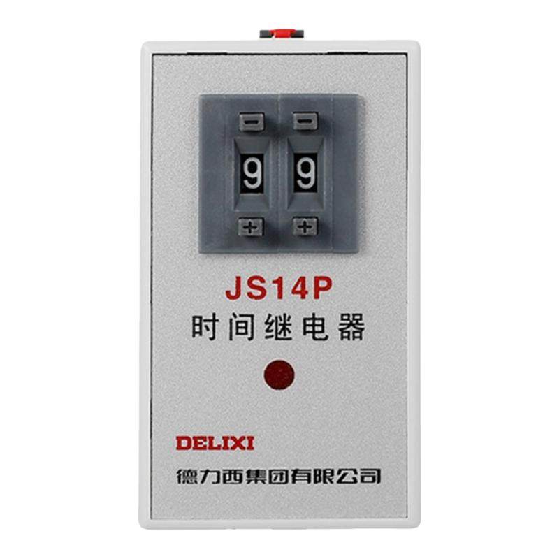德力西数字式时间继电器JS14P