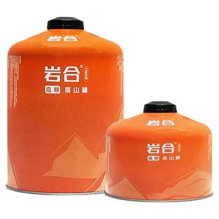 岩合户外便携式高原气罐GAS高山罐 2025新品野炊液化丁烷瓦斯燃气