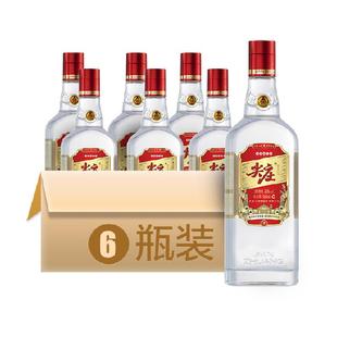 五粮液股份 尖庄大光红盖 浓香型白酒50度 588mL*6瓶整箱节日送礼