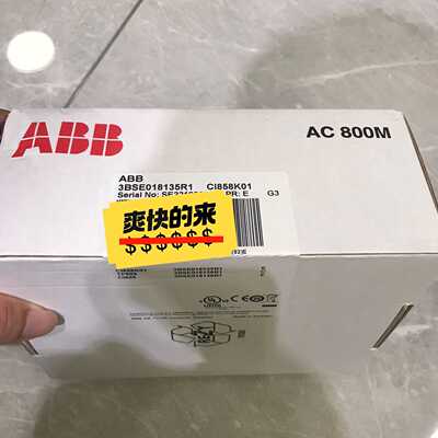 询价CI858K01，3BSE018135R1议价