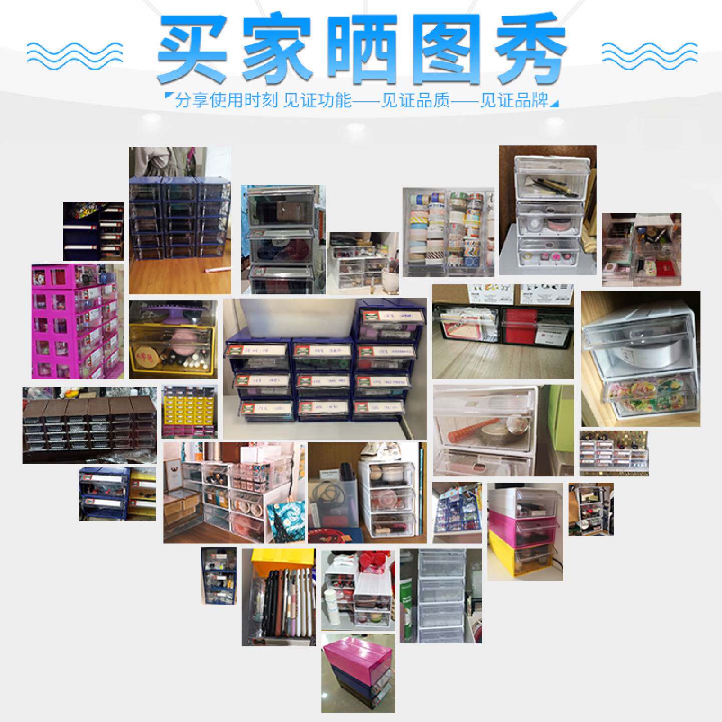 A透明桌面小抽屉收纳盒塑料防尘盖小清新风格适用于宿舍