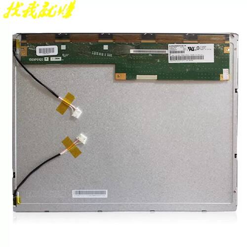 议价全新原装中华15寸CLAA150XP01CLAA150XP维修