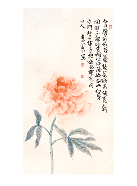 是名一鹿原创国画装饰画