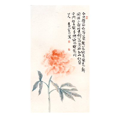 是名一鹿原创国画装饰画