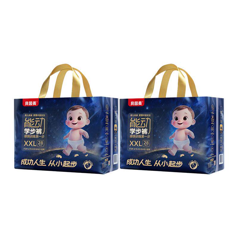 贝因美能动学步裤拉拉裤无感腰围