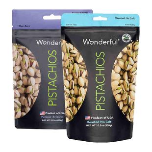 Wonderful万多福盐焗开心果原色原味无漂白干果坚果年货过年零食