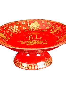 供果果盘陶瓷仙供盘上供贡摆件