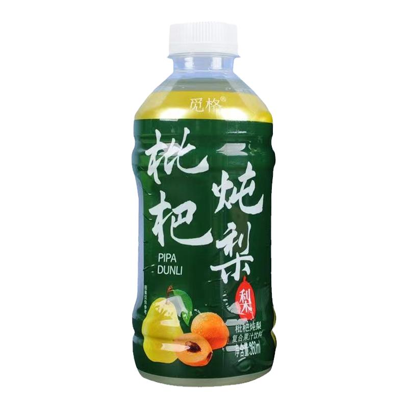 【新品促销】枇杷炖梨360ml/瓶四季饮料梨汁果味饮料整箱批发特价