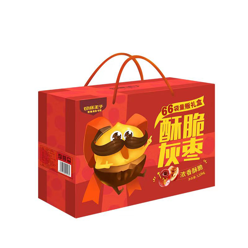 切糕王子新疆脆枣无核礼盒装灰枣