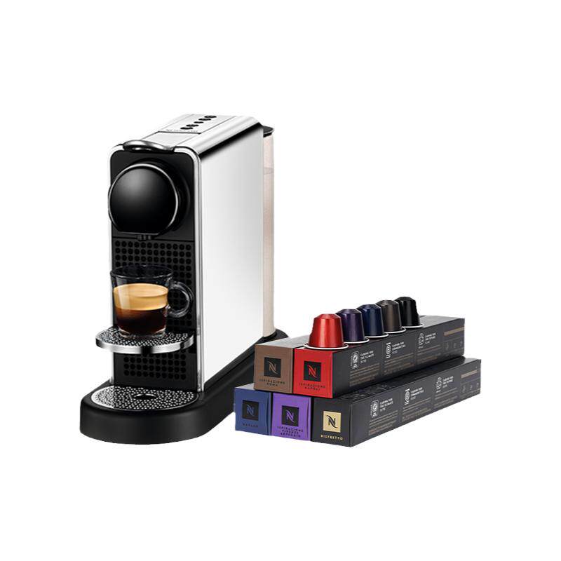 NESPRESSO全自动CitizPlatinum