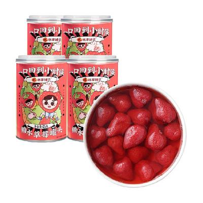 林家铺子糖水草莓罐头
