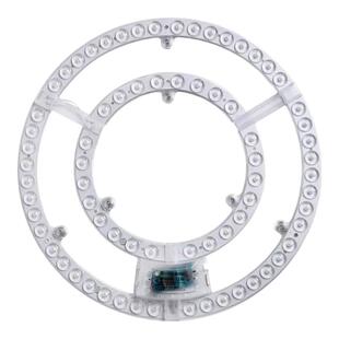 风扇灯专用led灯芯客厅吊扇灯卧室灯替换光源磁吸模组灯板灯盘