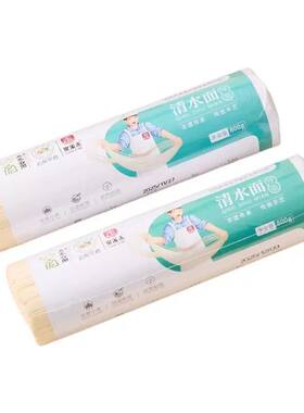 云阳挂面清水面原味爽滑易煮重庆面家庭装早餐素面阳春面800g全麦