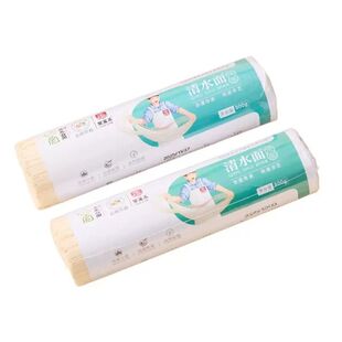 云阳挂面清水面原味易煮重庆面早餐素面阳春面800g全麦手工劲道