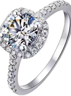 满天星公主方1克拉莫桑石钻戒