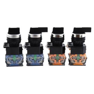 22mm瑞沃尔选择旋转换按钮开关LA38-11X2 20X3两三档自锁复位旋钮