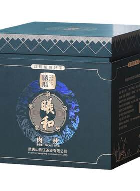 门店同款上新超大份量口粮