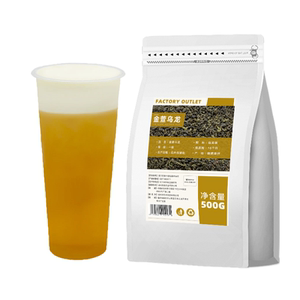 金萱乌龙茶鲜奶茶水果茶商用批发