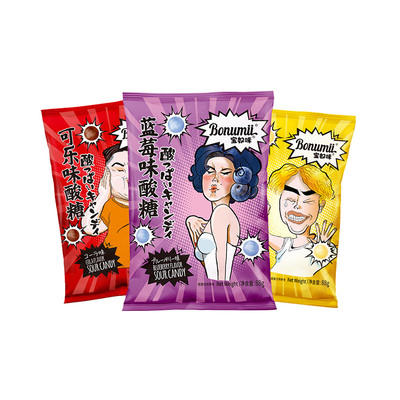 宝奴咪超酸柠檬可乐整蛊网红糖