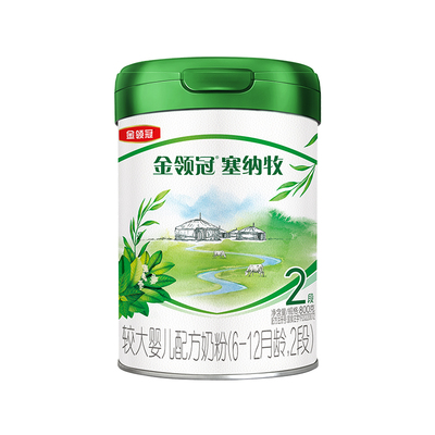 新客试喝130g】伊利金领冠塞纳牧2段6-12个月有机牛奶粉800g*1罐