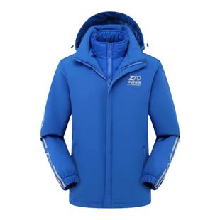 中通快递工作服冬装外套冬季防风防水棉服新款 定制冲锋衣工作服