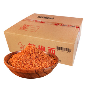 六婆辣椒面2g*50小包装四川火锅烤肉香辣干碟蘸料烧烤调料辣椒粉