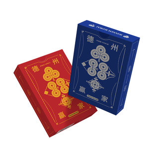 德州扑克牌赛事专用WPT高级大字防水磨砂塑料PVC棋牌室批发可定制