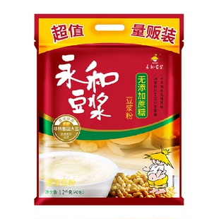 Yon Ho/永和豆浆豆浆粉无添加蔗糖豆浆粉代餐营养早餐蛋白