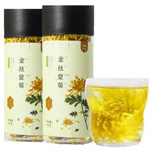 买一送一 金丝皇菊 大黄菊花茶一朵一杯不熏硫清菊花火茶 2罐装