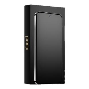 摩双适用小米15Pro磨砂膜防指纹小米15手机膜14游戏膜14Pro水凝膜14ultra贴纸膜13Pro电竞15pro保护膜米17膜