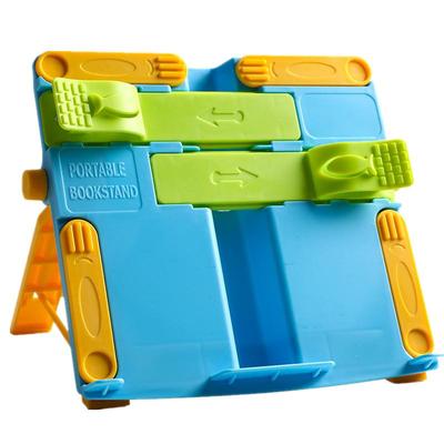 护脊护眼桌面阅读书架