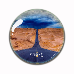 宁夏旅游纪念品水晶玻璃冰箱贴西夏王陵北长滩沙坡头贺兰山水洞沟