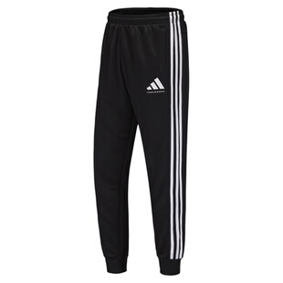 Adidas阿迪达斯2025春秋季新款长裤直筒裤男女休闲裤子TR30PT-BW