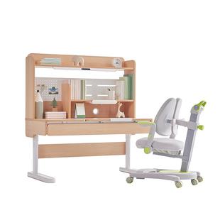 护童儿童学习桌可升降小学生家用写字桌灯桌一体星辰1号Pro伴读款