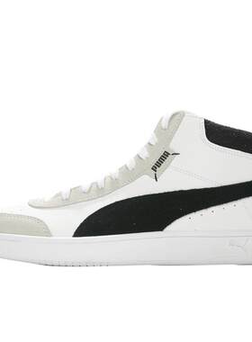 男女鞋Puma/彪马正品情侣