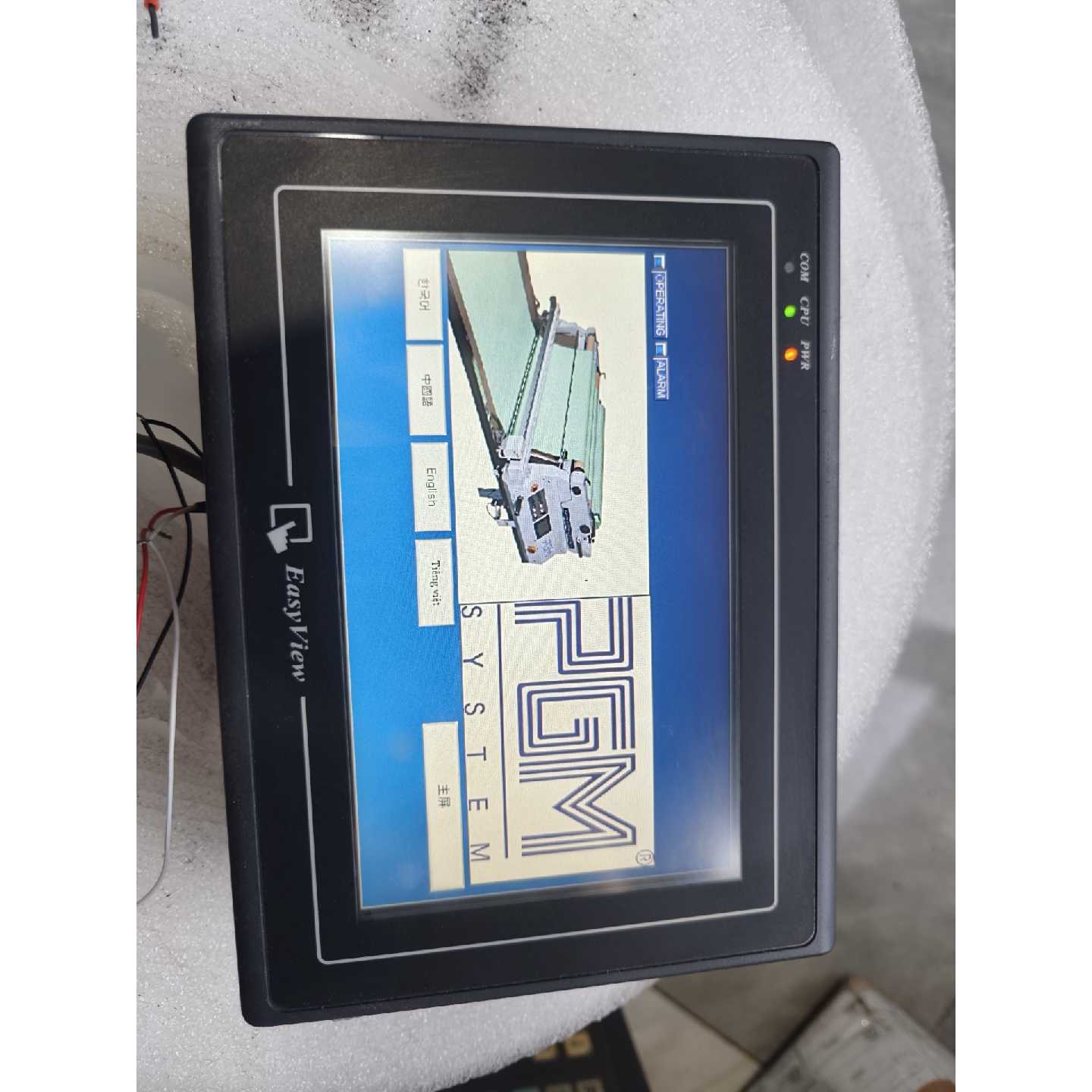 议价威纶通触摸屏MT6070iH