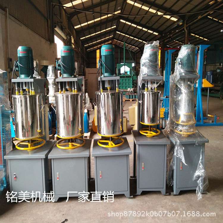 高速塑料色粉打粉机硅藻泥涂料分散机粉末干湿物料混合搅拌机厂家
