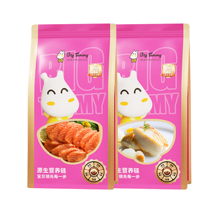 Bigtummy真鳕鱼三文鱼辅食组合装