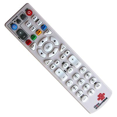 中国电信联通电视机顶盒遥控器板