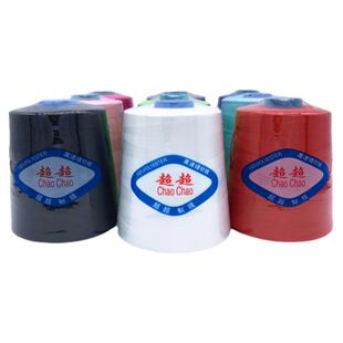 【颜色齐全】202中粗线大卷涤纶线604缝纫线皮革线箱包线牛仔线