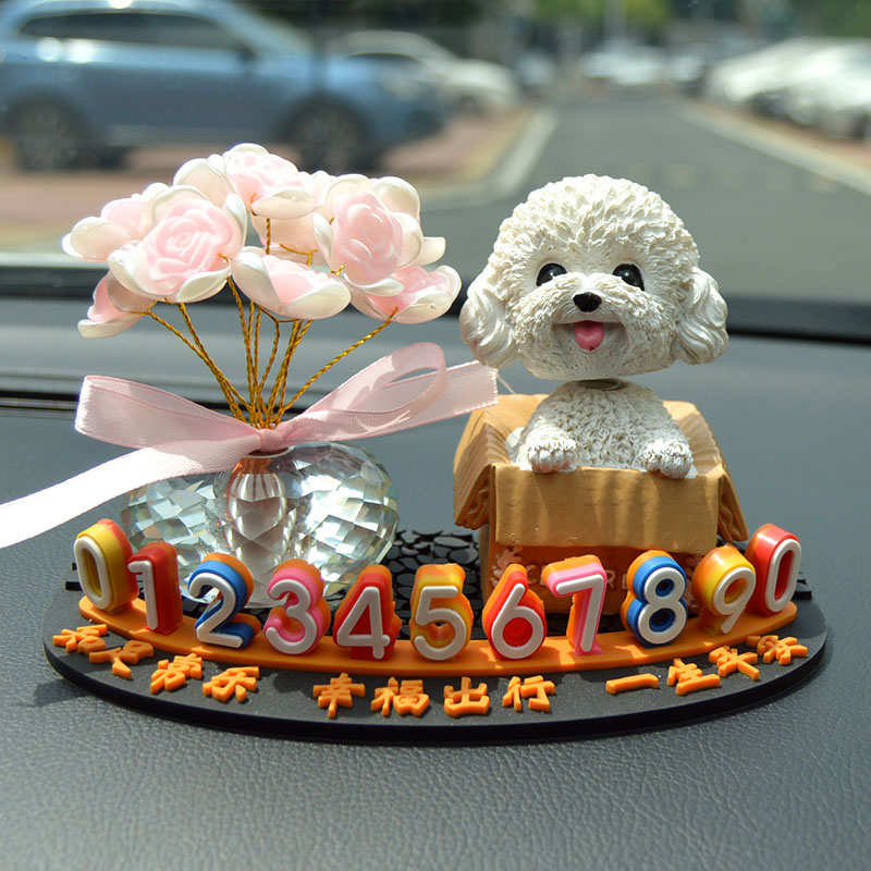 汽车临时停车号码牌创意可爱摇头狗车载装饰移车摆件女挪车电话牌