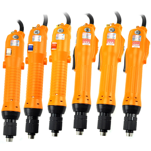 正品奇力速P1L-SK-9230L/P 9240L/P 9250L/P 9230LF/PF电批起子