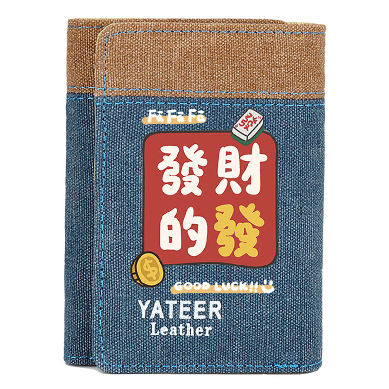 可爱趣味麻将短款帆布ins潮流动漫卡通钱包男青少年学生长款钱夹