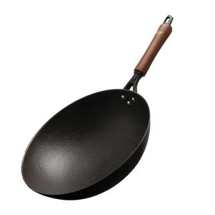 【好物体验专享】江油宏江三代龟纹铁锅